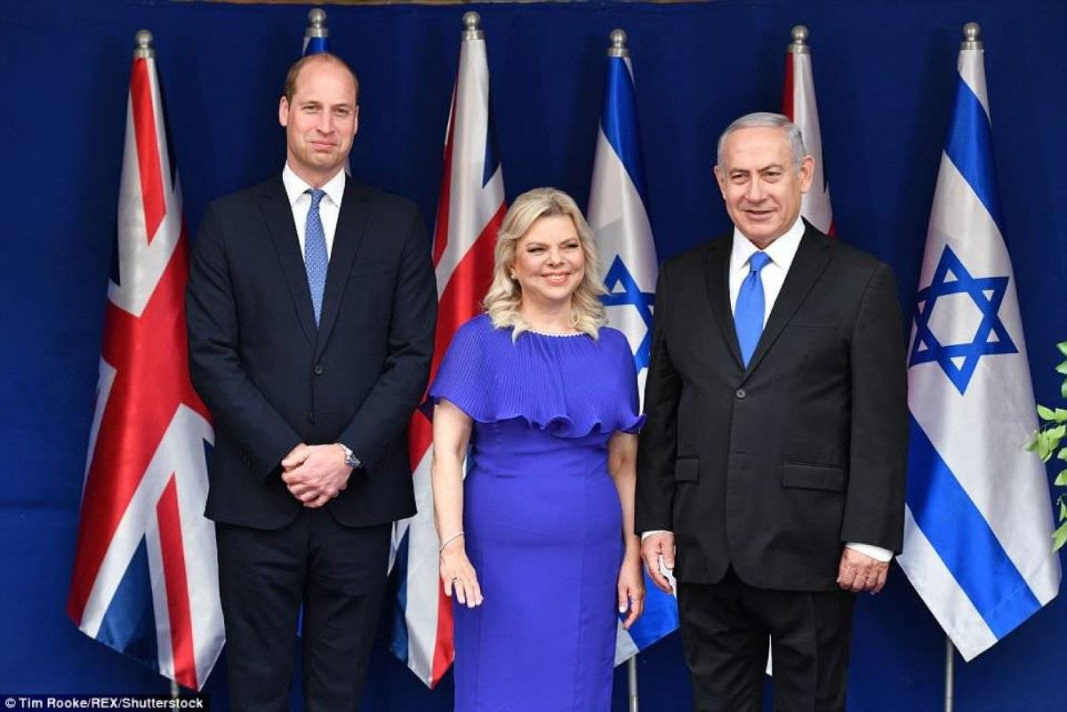 William Netanyahu