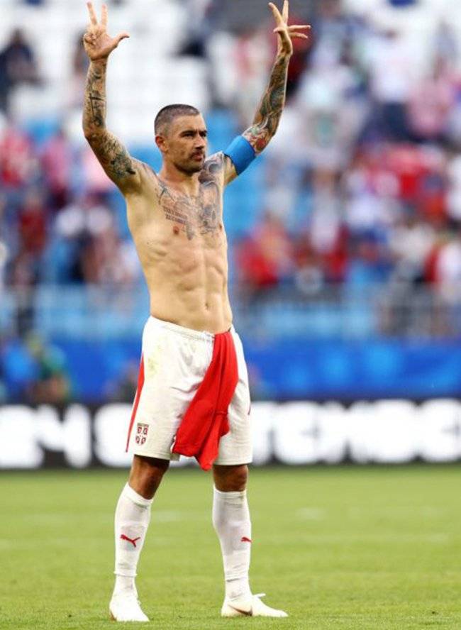 mundial