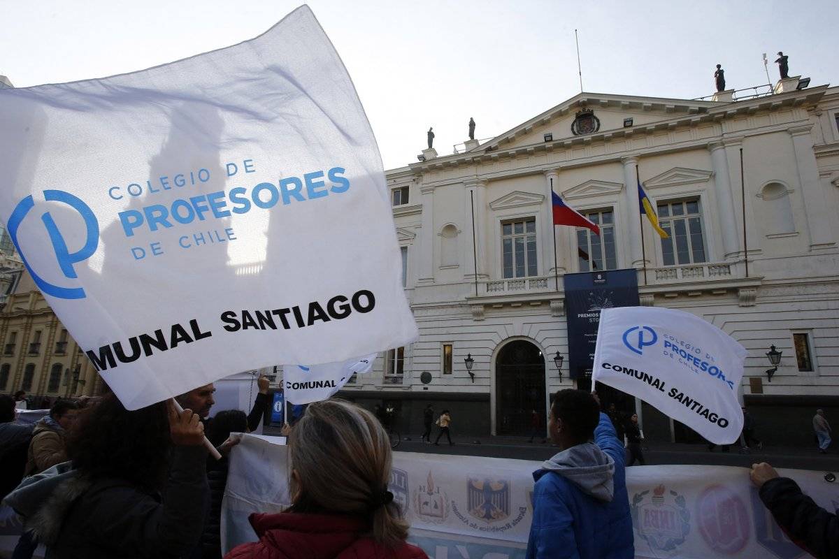 Protestas ante Municipalidad de Santiago