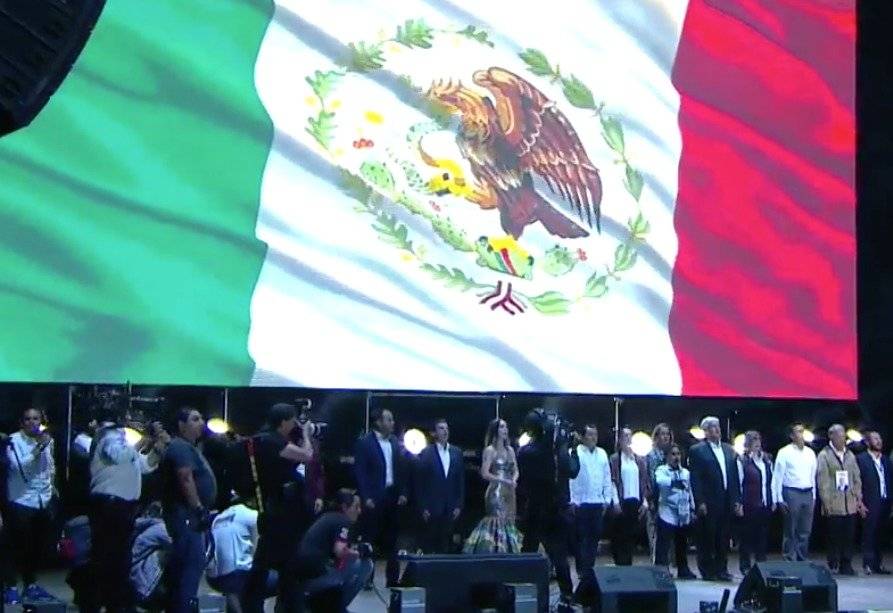 Cierre campaña AMLO