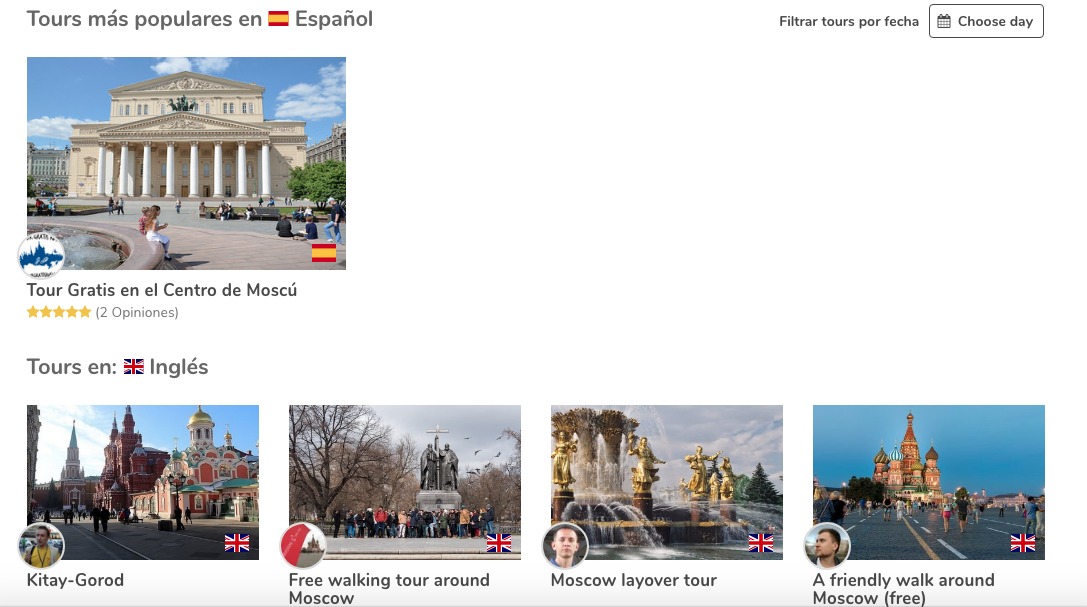 ¿Buscando dónde pasear en Rusia? la plataforma Guruwalk te ayuda a encontrar tours gratuitos en varias ciudades ¿Buscando dónde pasear en Rusia? la plataforma Guruwalk te ayuda a encontrar tours gratuitos en varias ciudades
