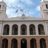 Denuncian $2 millones en medicamentos expirados del VIH en San Juan