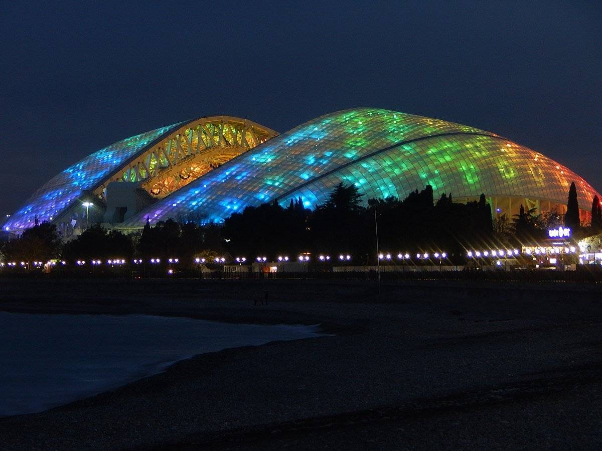 estadio