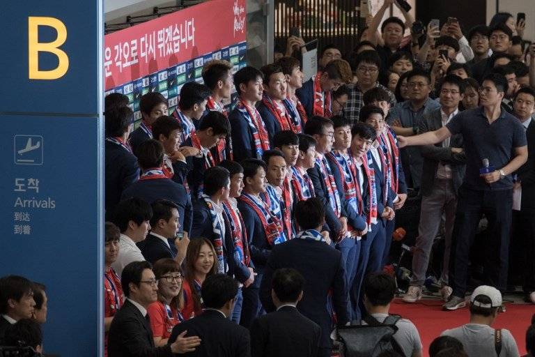 Corea del Sur