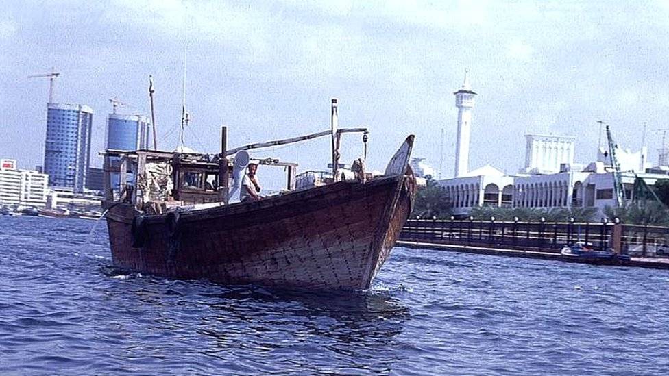 102391810dhow-4b88faf4349c451feeed6c7a33625b19.jpg