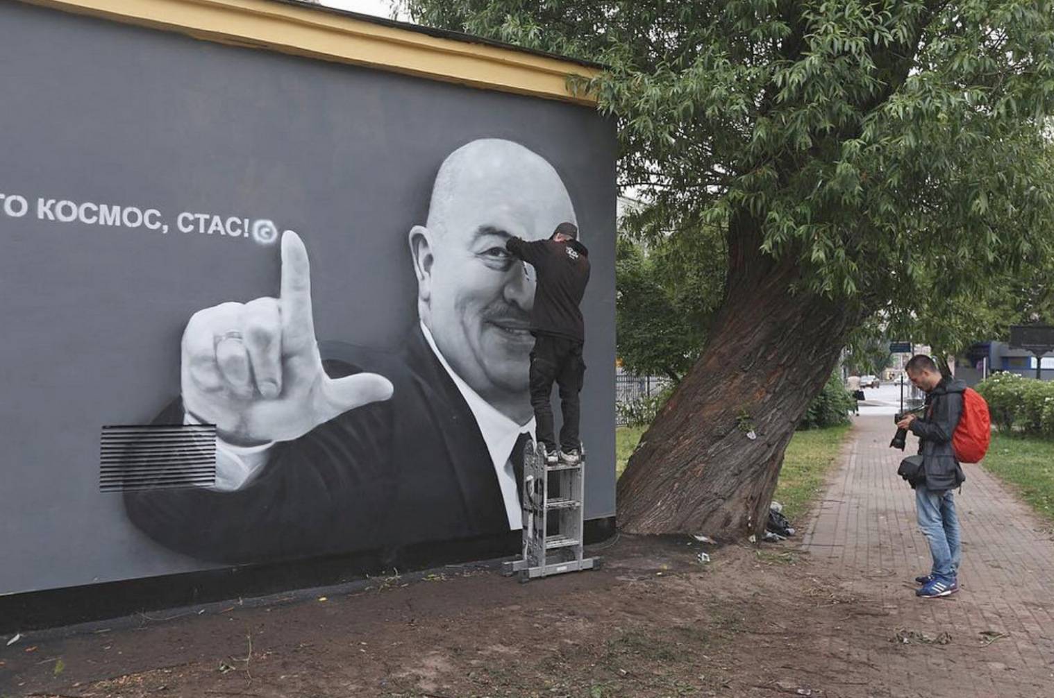 Mural Cherchesov