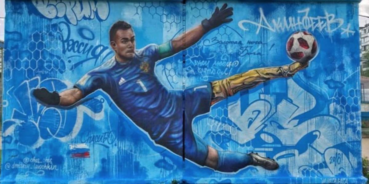 Mural de Igor Akinfeev