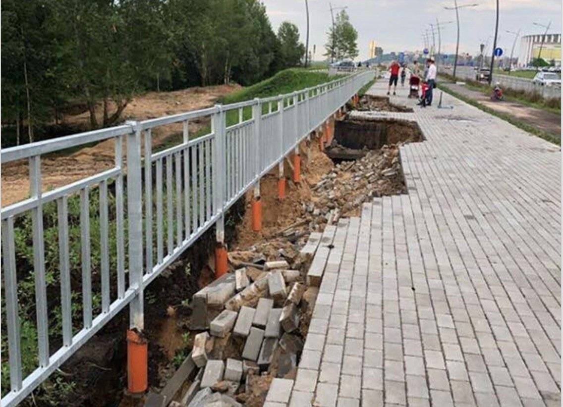 Infraestructura en el Mundial Rusia 2018
