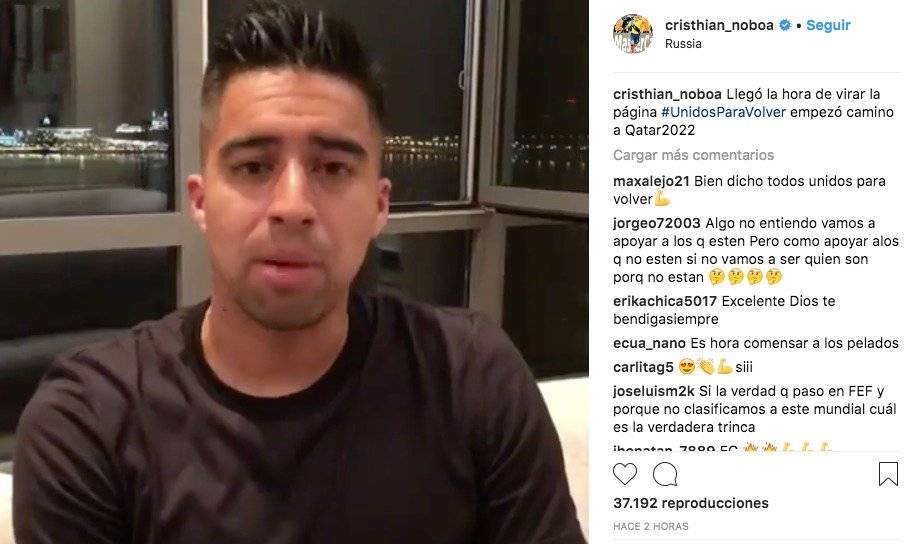 El emotivo mensaje de Cristhian Noboa para la Tricolor para Catar 2022