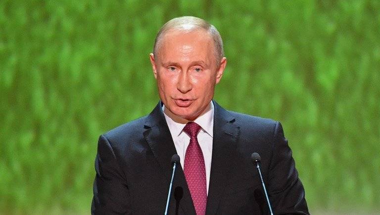 Vladimir Putin