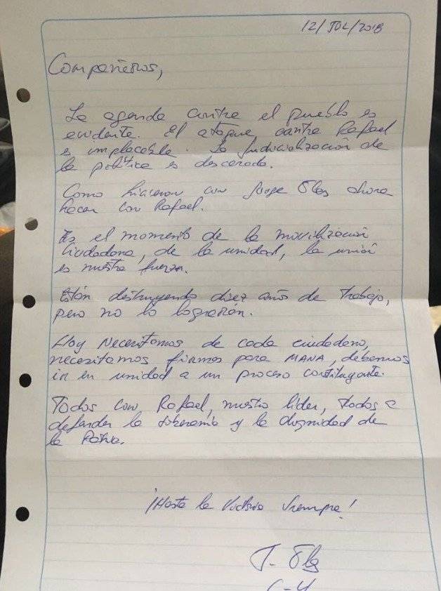Carta Jorge Glas 12 de julio