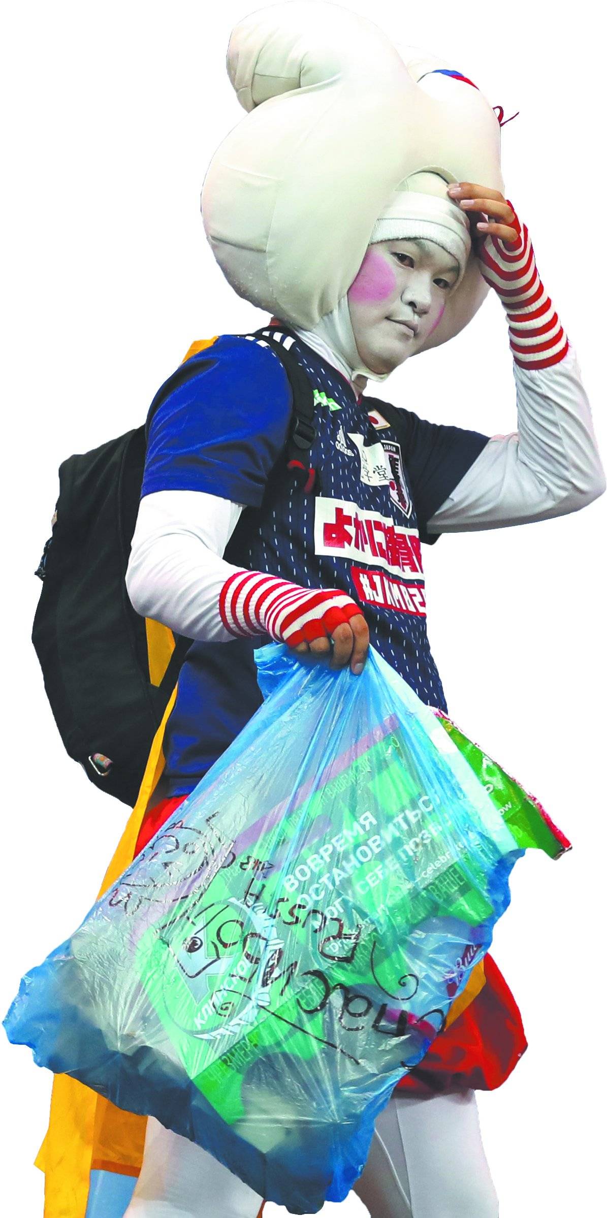 Japón