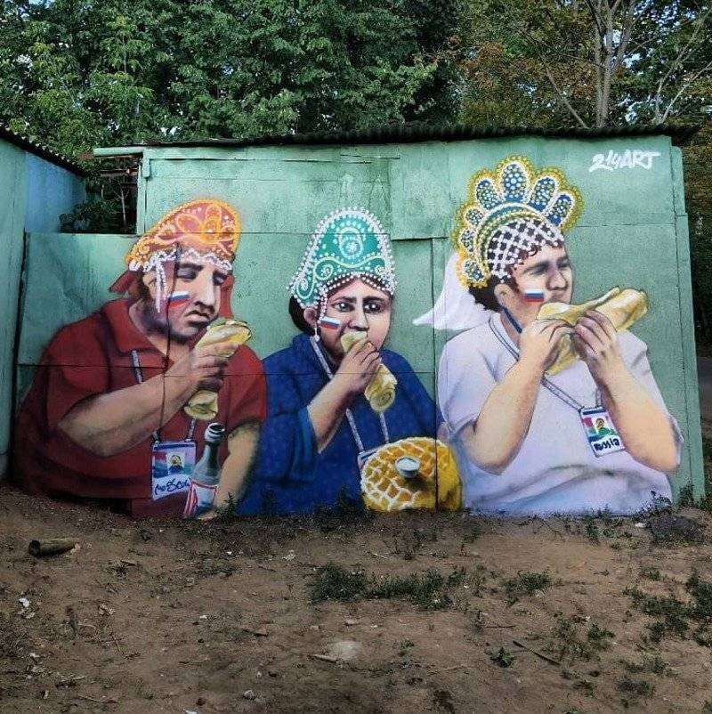 Íconos