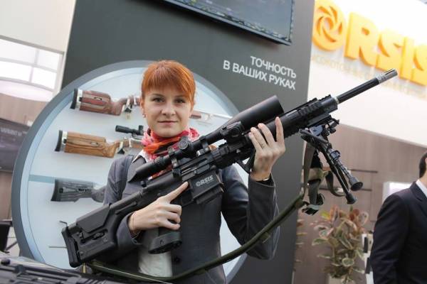 María Butina