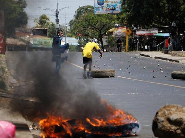 Policías quemados