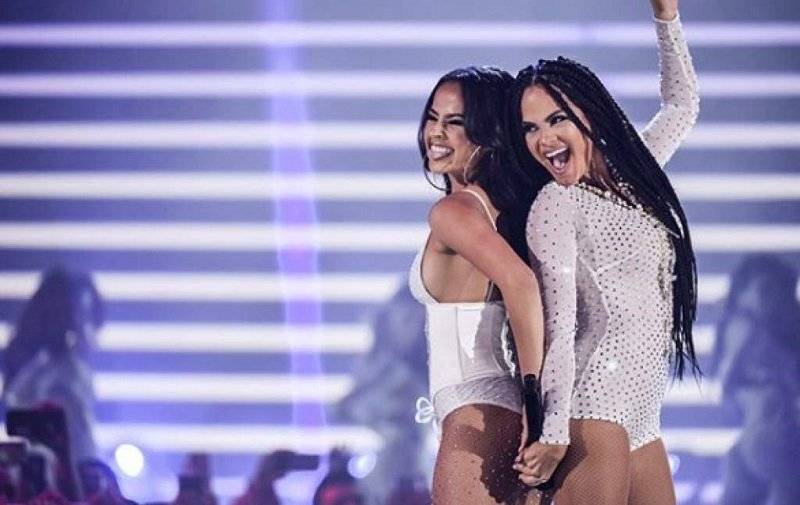 Premios Juventud