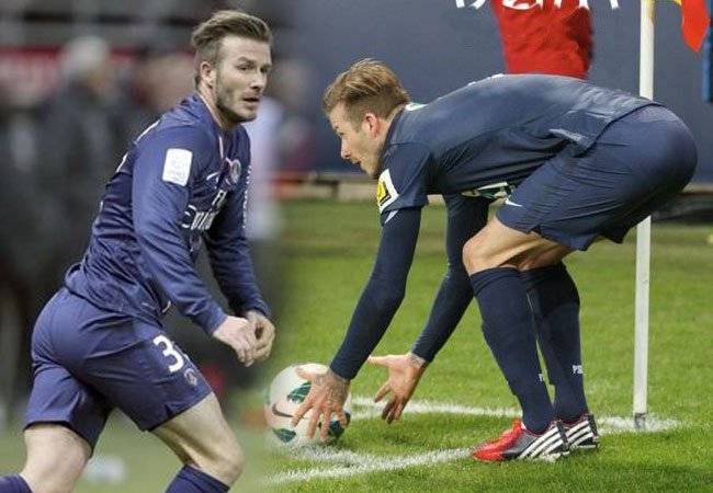 David Beckham