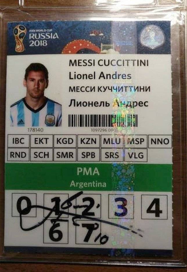 Credencial Messi