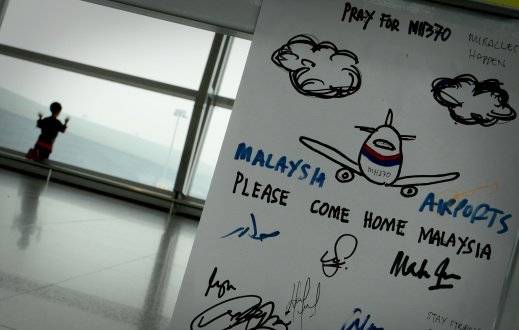 MH370