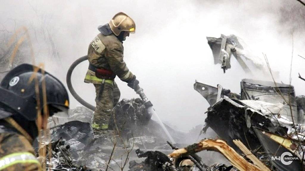 helicóptero se estrelló