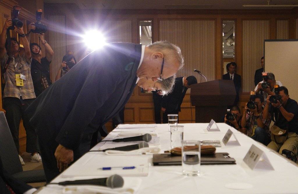 Tetsuo Yukioka