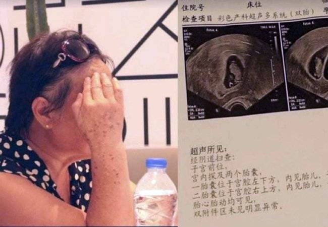 mujer embarazada
