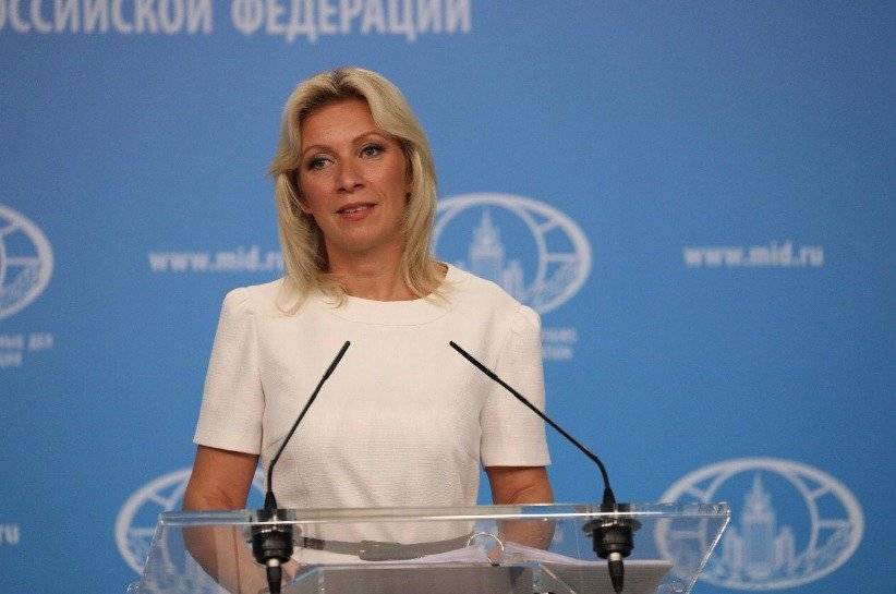 Maria Zajarova