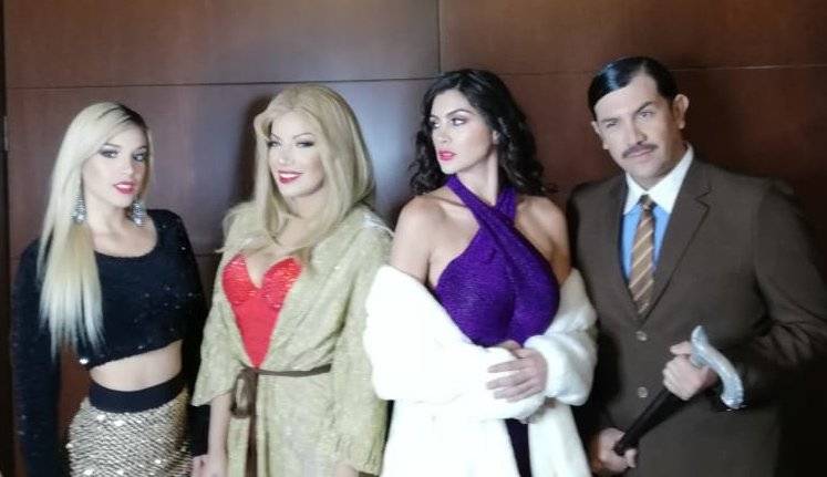 Sharon La Hechicera