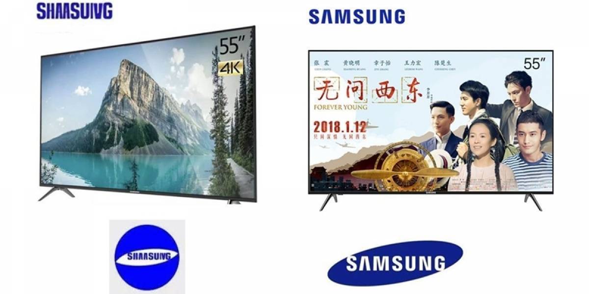SHAASUIVG, el vulgar plagio a Samsung que salió en Asia