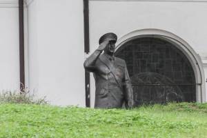 Estatua de José Toribio Merino