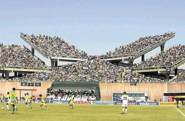 d41d8cd98f1362040242605471mmabathostadiuminzuidafrikalistnoup2-4623c5f7aa8fb4c5d0f1c79e8dd4a29a.jpg