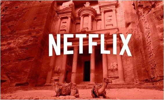 Netflix