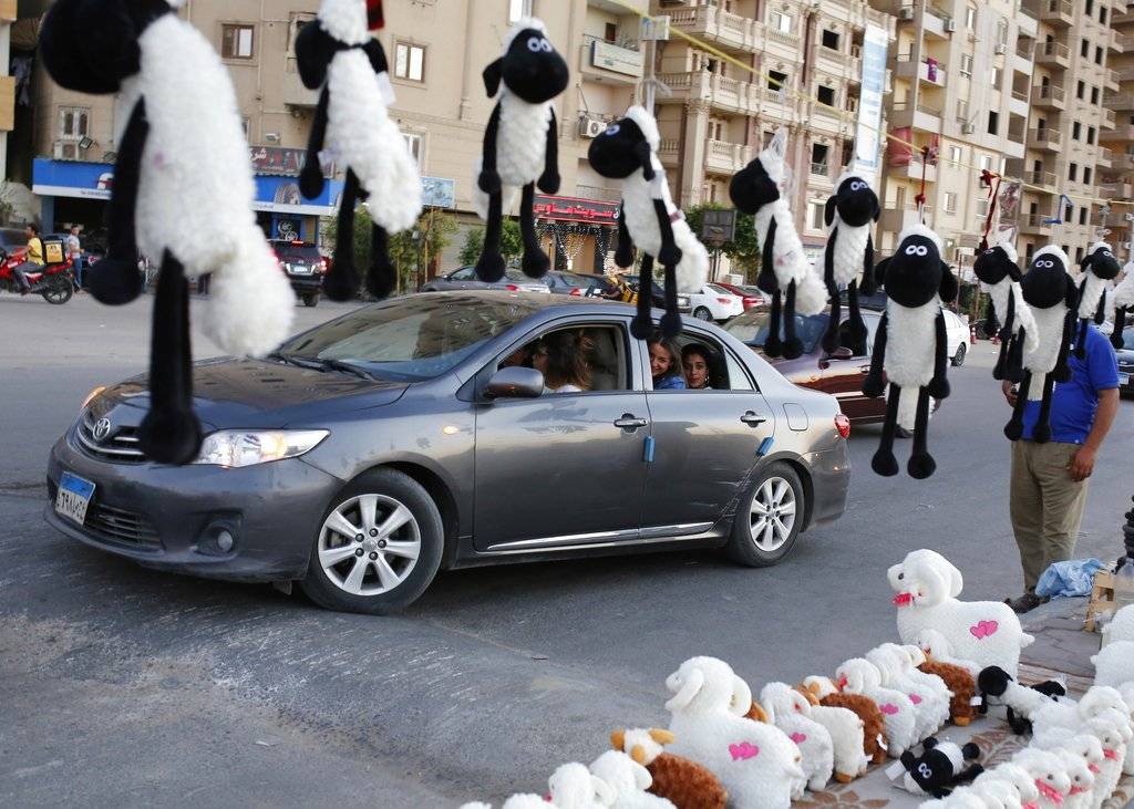 Eid al-Adha