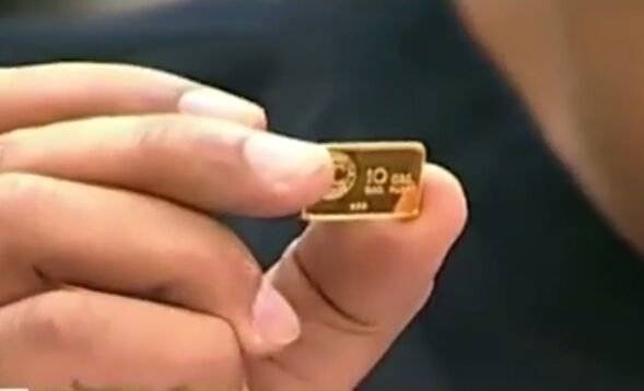 oro