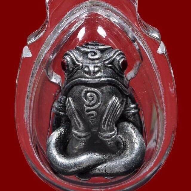 ranas