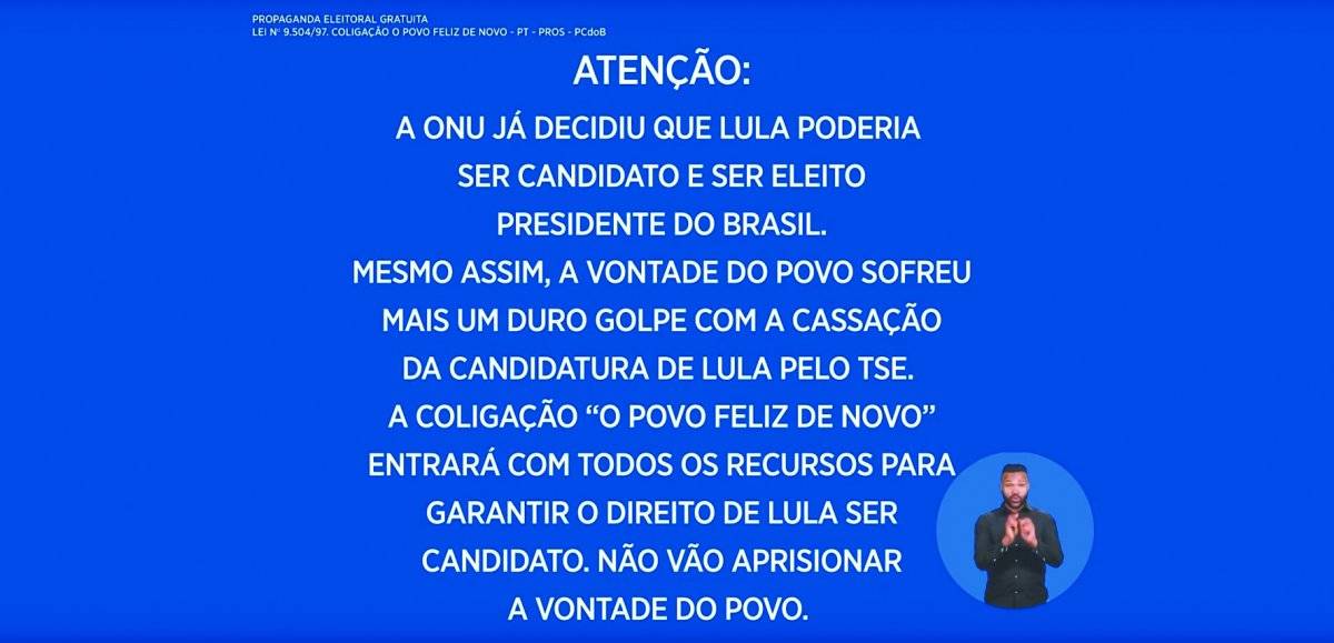 lula tv