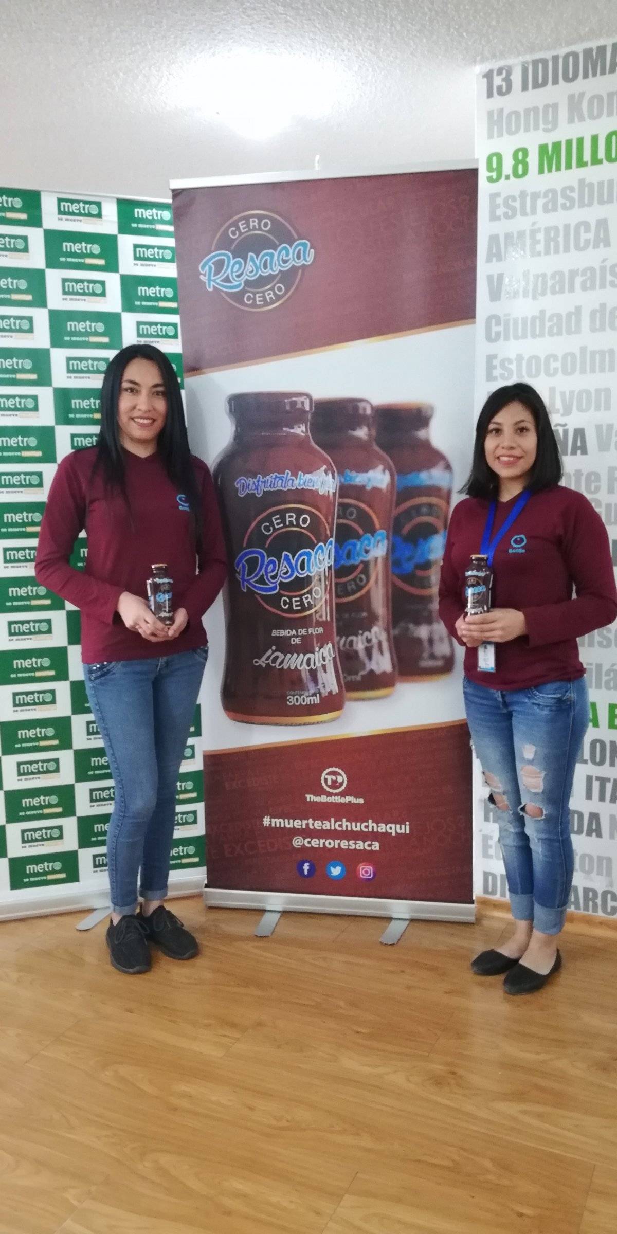 De Izq. a Der.: María José Arteaga; departamento de Compras, Y Alejandra Subía, departamento de Comercial.