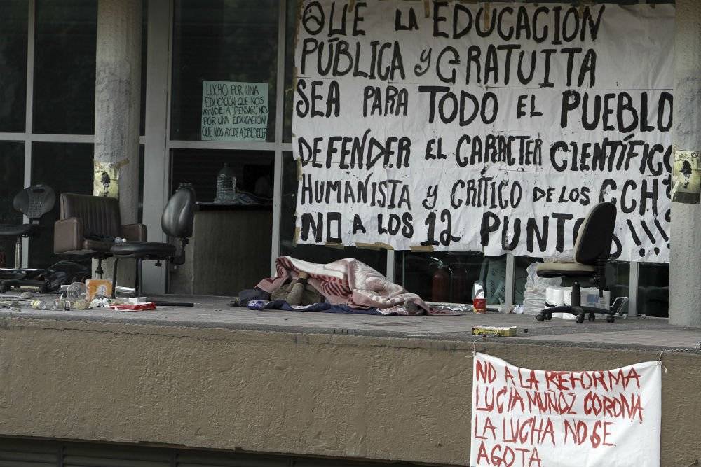Toma Rectoría