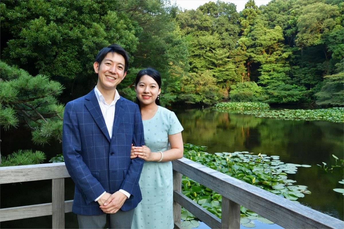 Ayako Japon