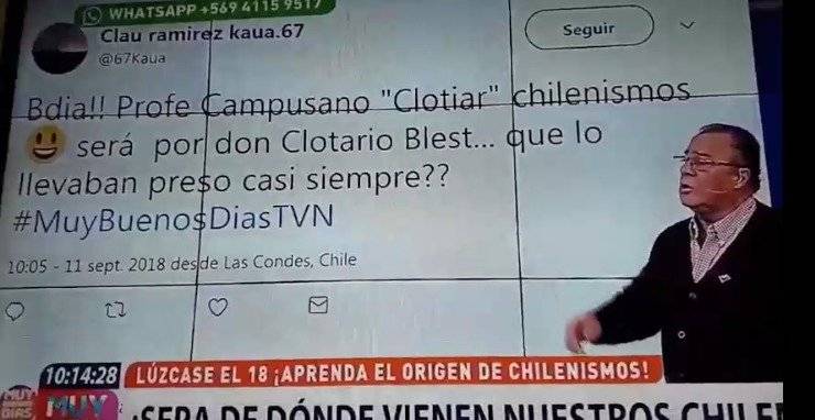 Profesor Campusano