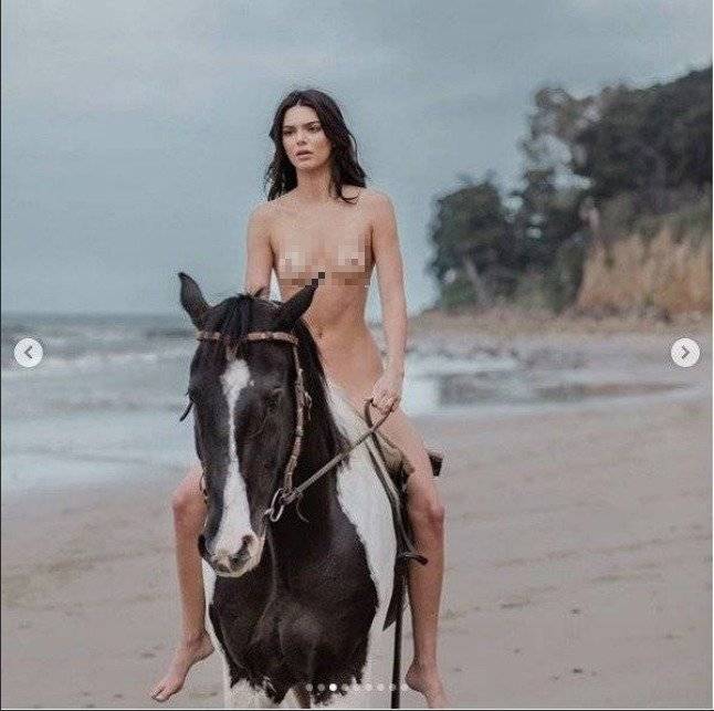 Kendall Jenner