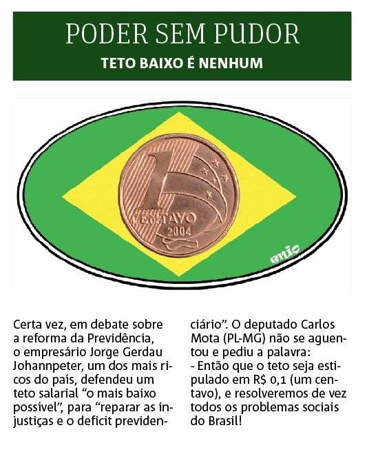 poder sem pudor