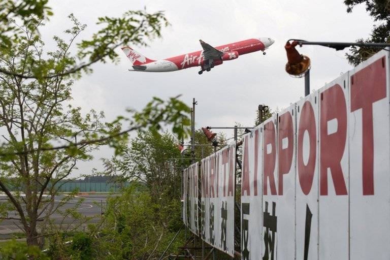 Aeropuerto de Narita