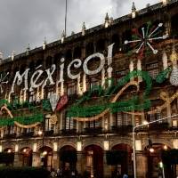 México: Cheque en blanco para celebrar las fiestas patrias, en CDMX perdonarán faltas administrativas. Noticias en tiempo real