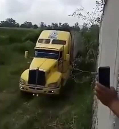 Trailer