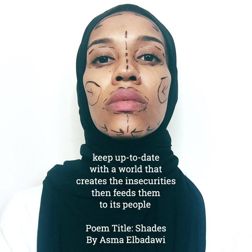 103138322asmaelbadawiinstagram2-b424082f7a3e9b73826abce4233da32d.jpg