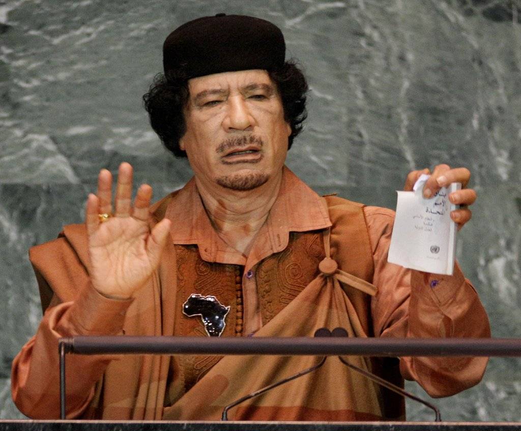 Muamar el Gadafi