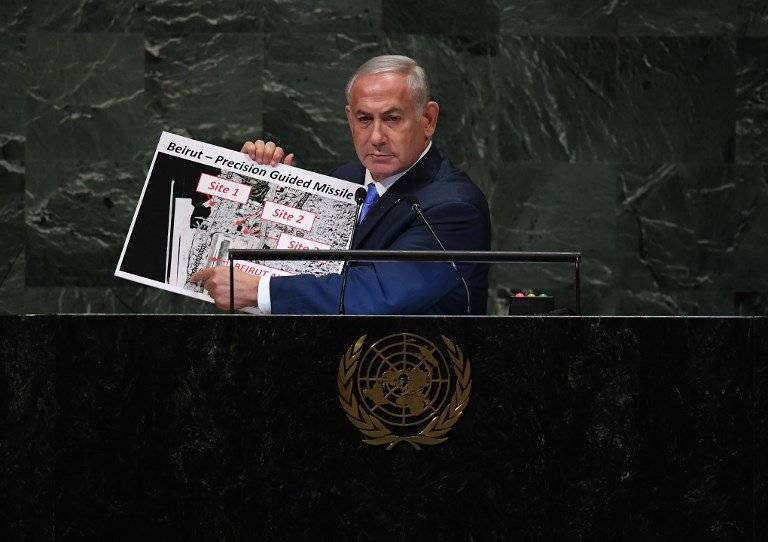 Benjamin Netanyahu ante la ONU