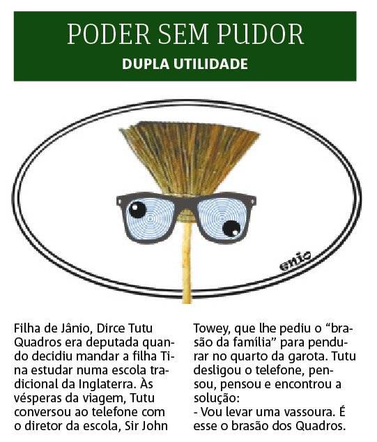 poder sem pudor