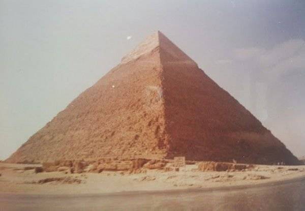 egipto